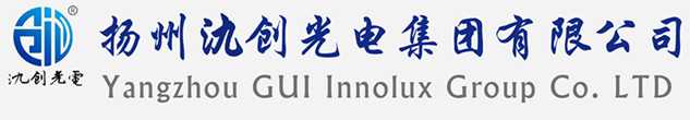 江城哈尼族彝族自治县太阳能路灯厂家_江城哈尼族彝族自治县高杆灯厂家_服务江城哈尼族彝族自治县地区_扬州氿创光电集团有限公司