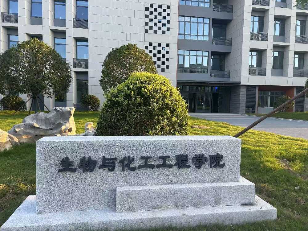 江城哈尼族彝族自治县扬州职业大学体育场高杆灯项目
